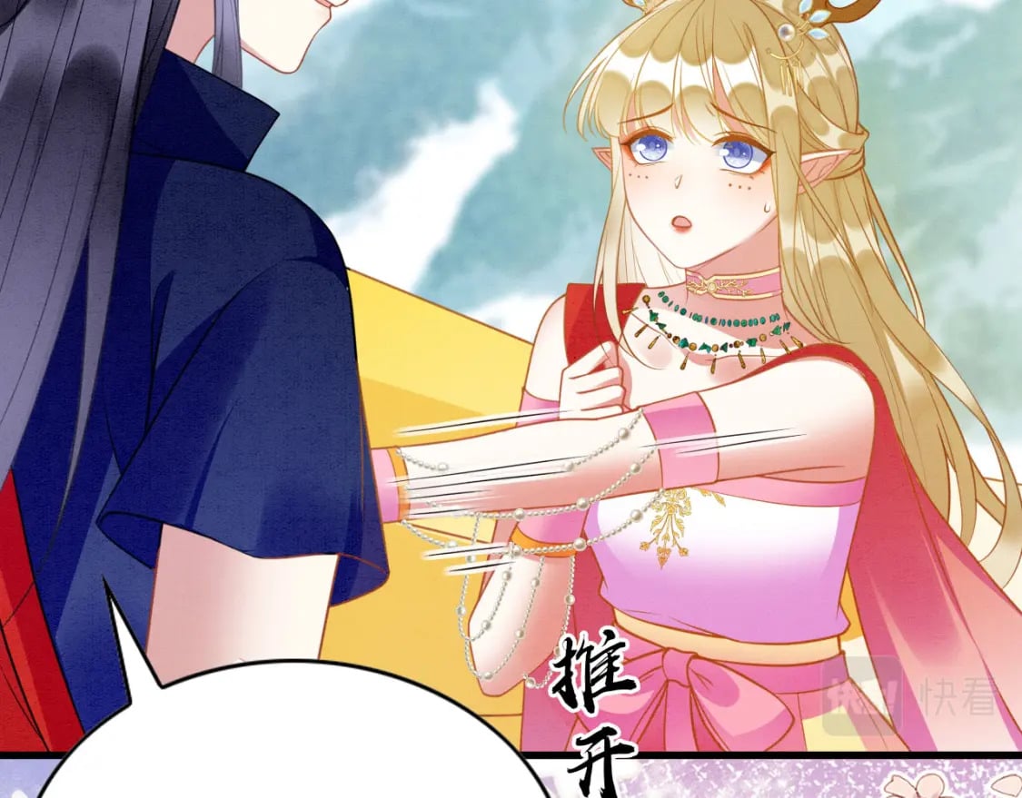 86 姐弟不分离116
