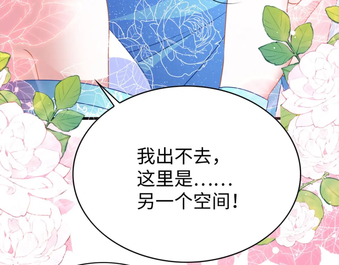 57 威胁7