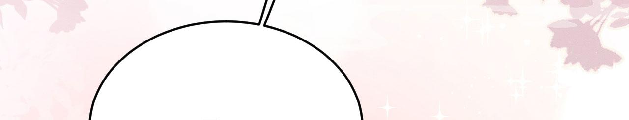 33 蛇影护妻72