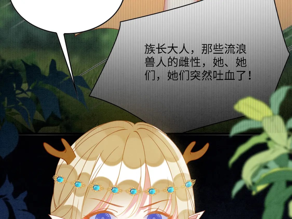 101 阴差阳错81
