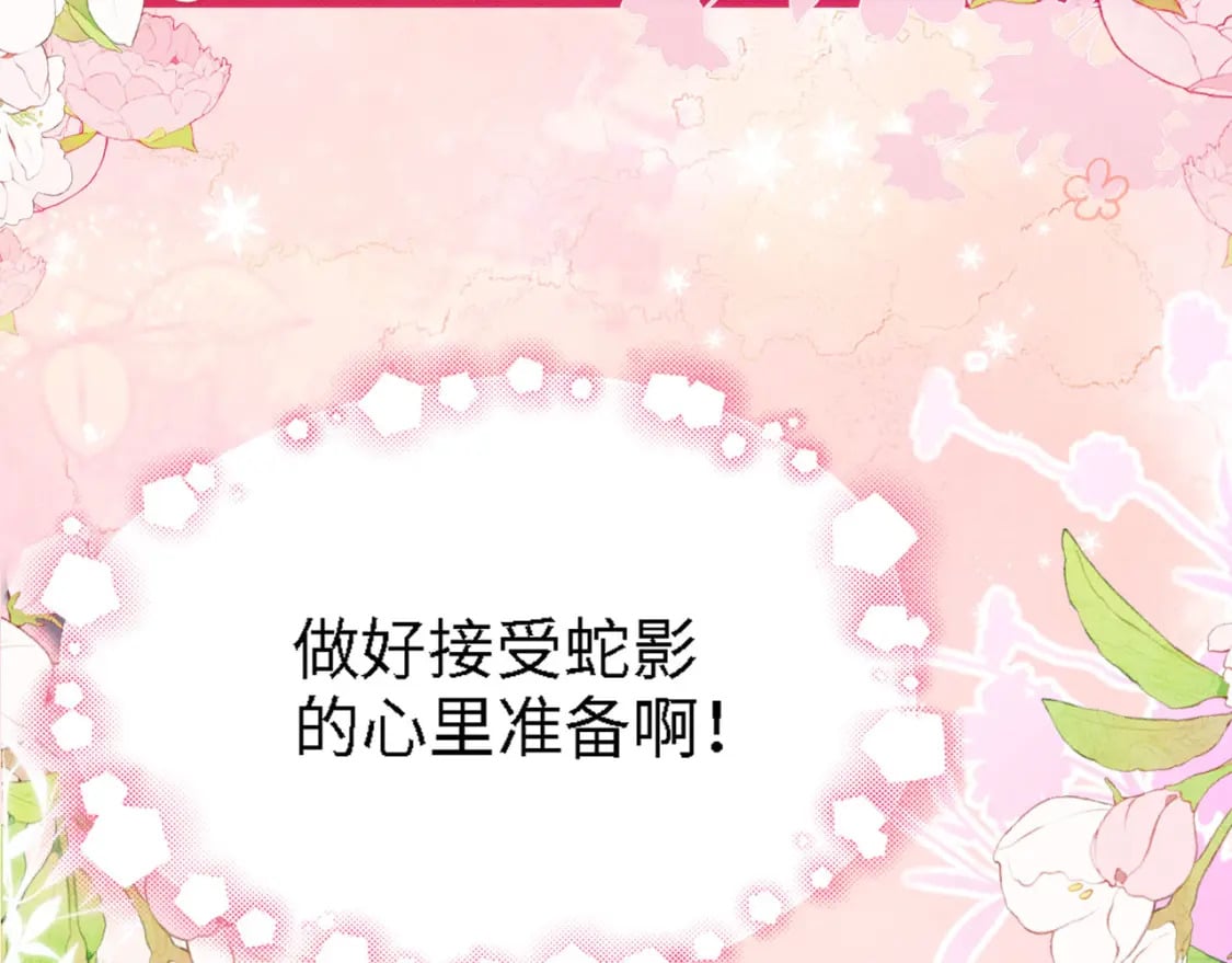 97 拥有你16