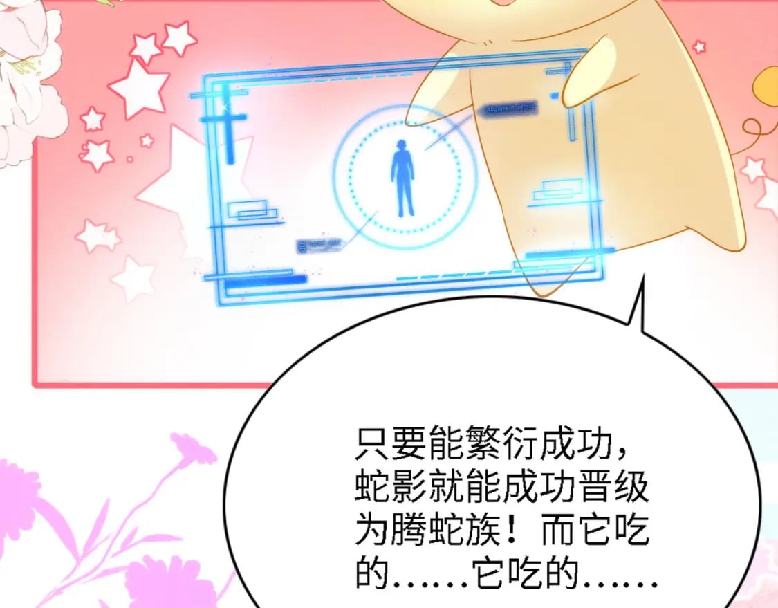 96 你愿意吗83