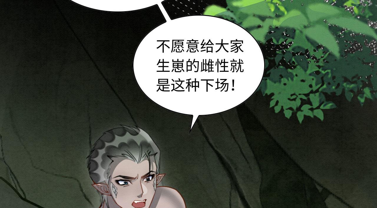 14 这腹肌手感不错！93