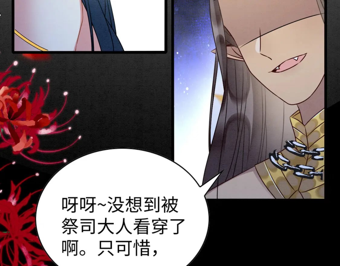 58 训狗62