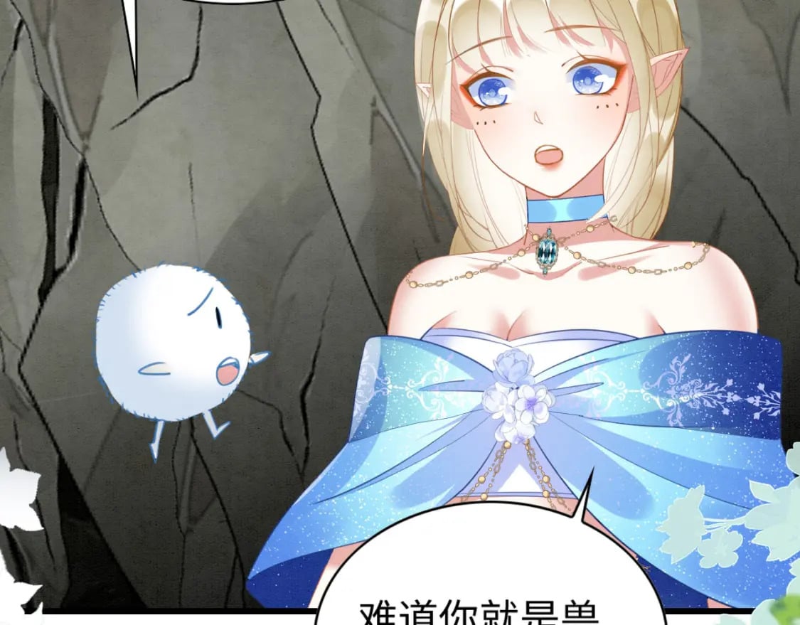 55 美女贴贴109