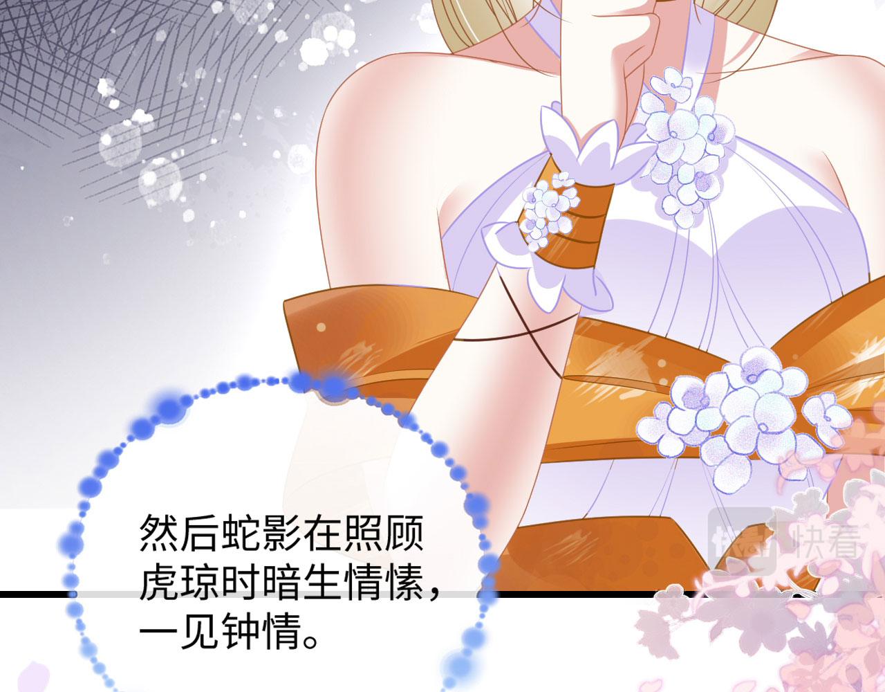 30 撑腰160