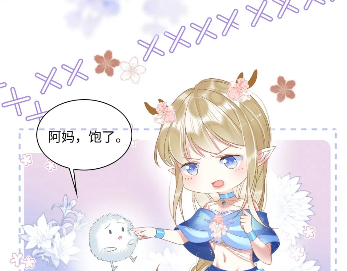 57 威胁112