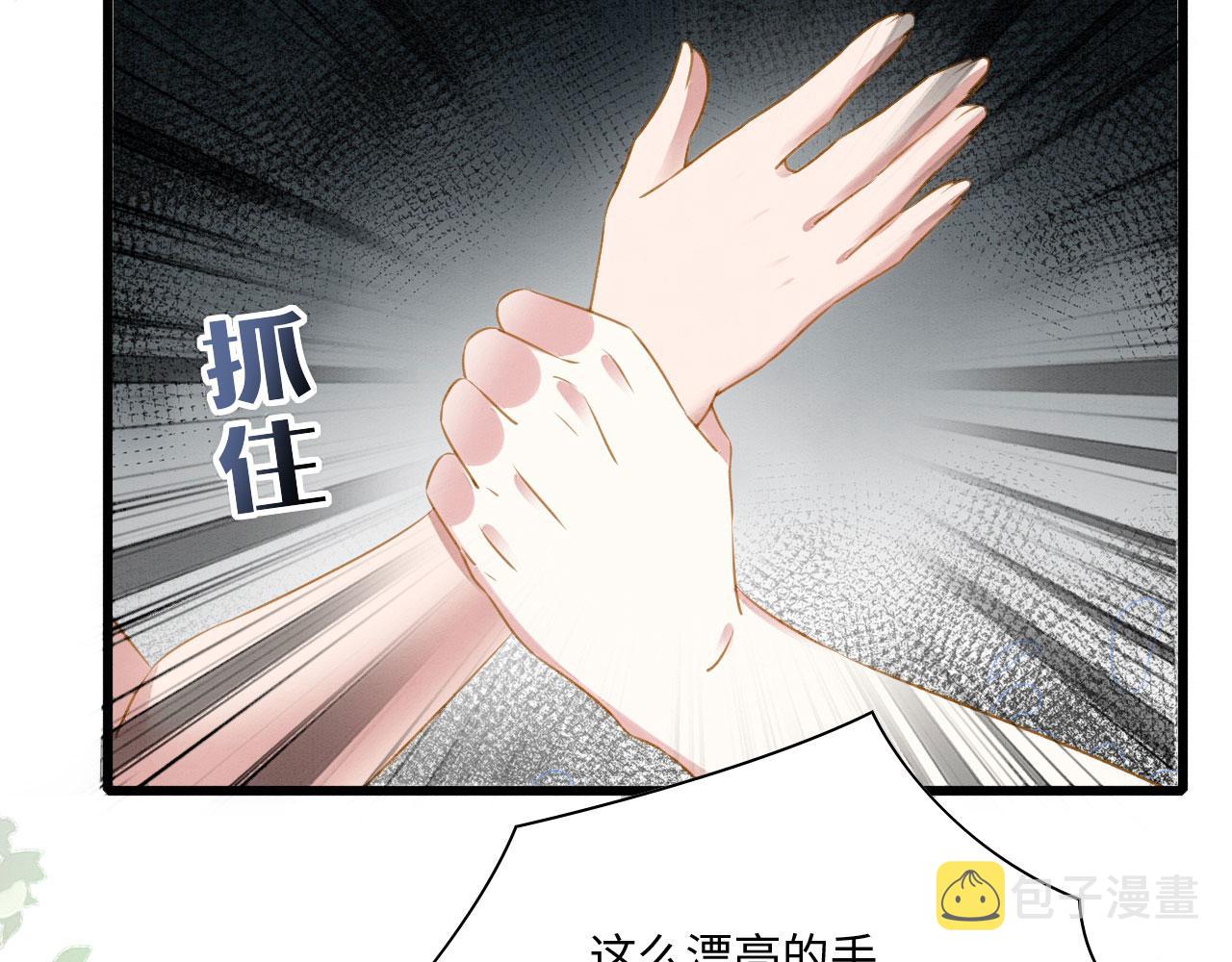20 你有几个好弟弟68