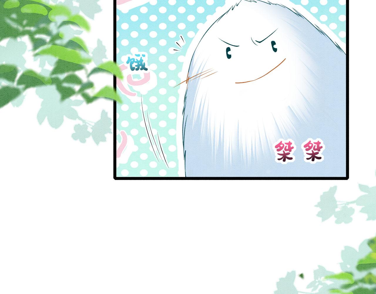 48 新CP诞生40