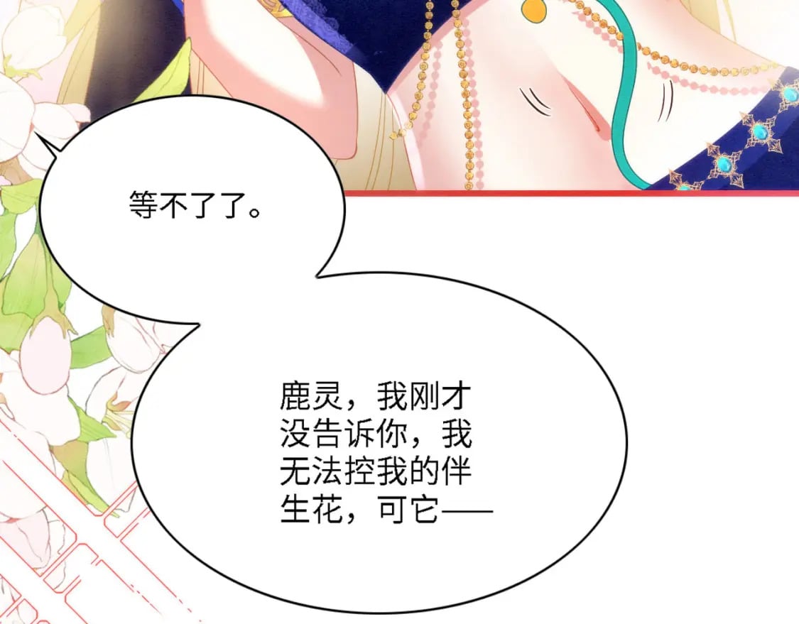 96 你愿意吗92