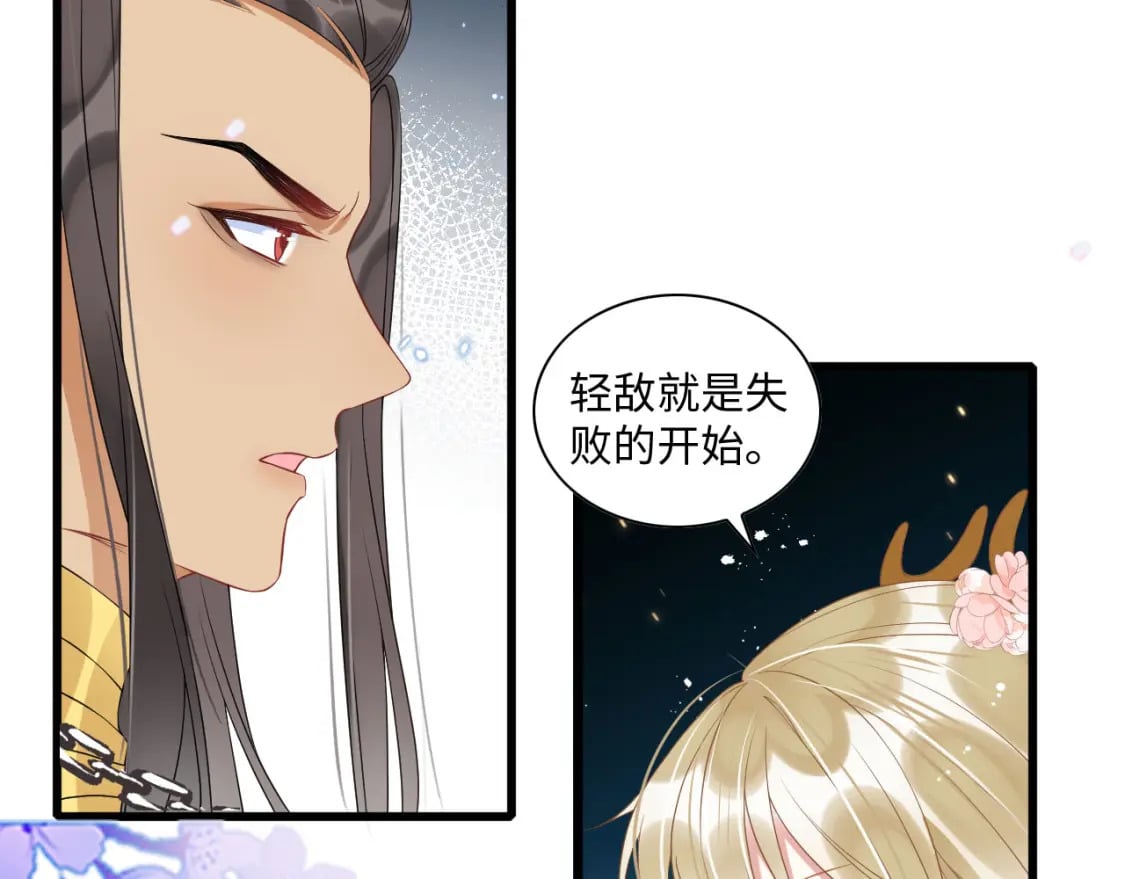 57 威胁110