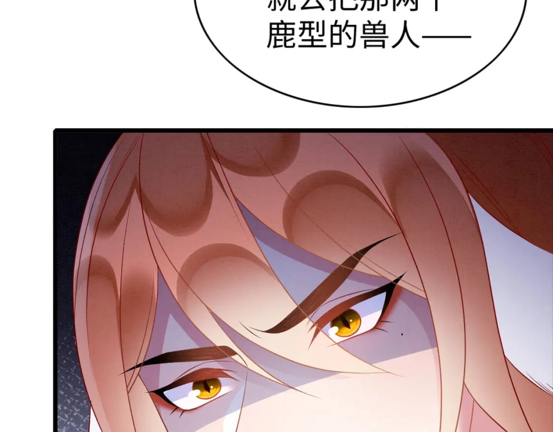 79 夜访密室151
