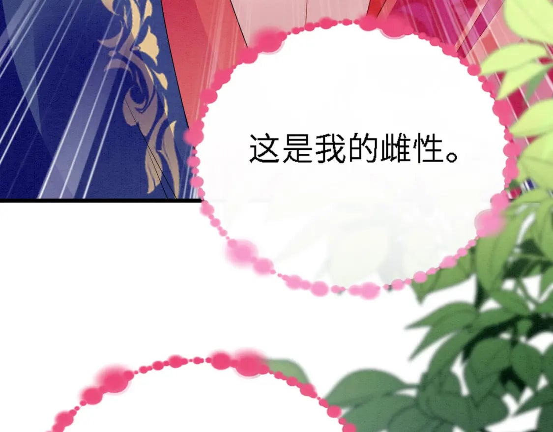 92 双重诱惑71