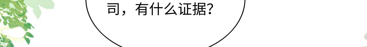 17 跳梁小丑75