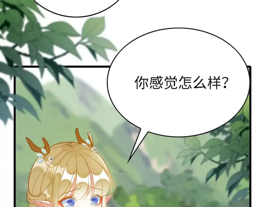 93 又见故人8