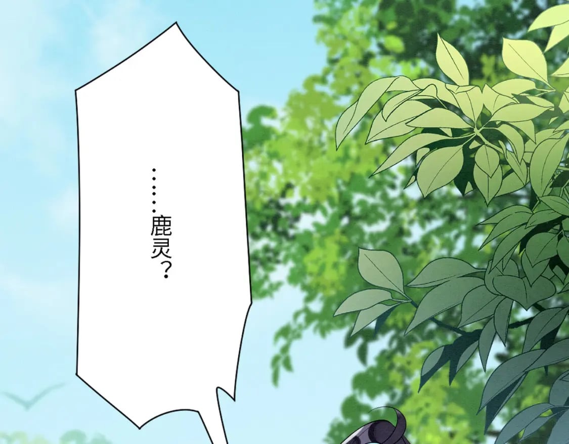 96 你愿意吗4