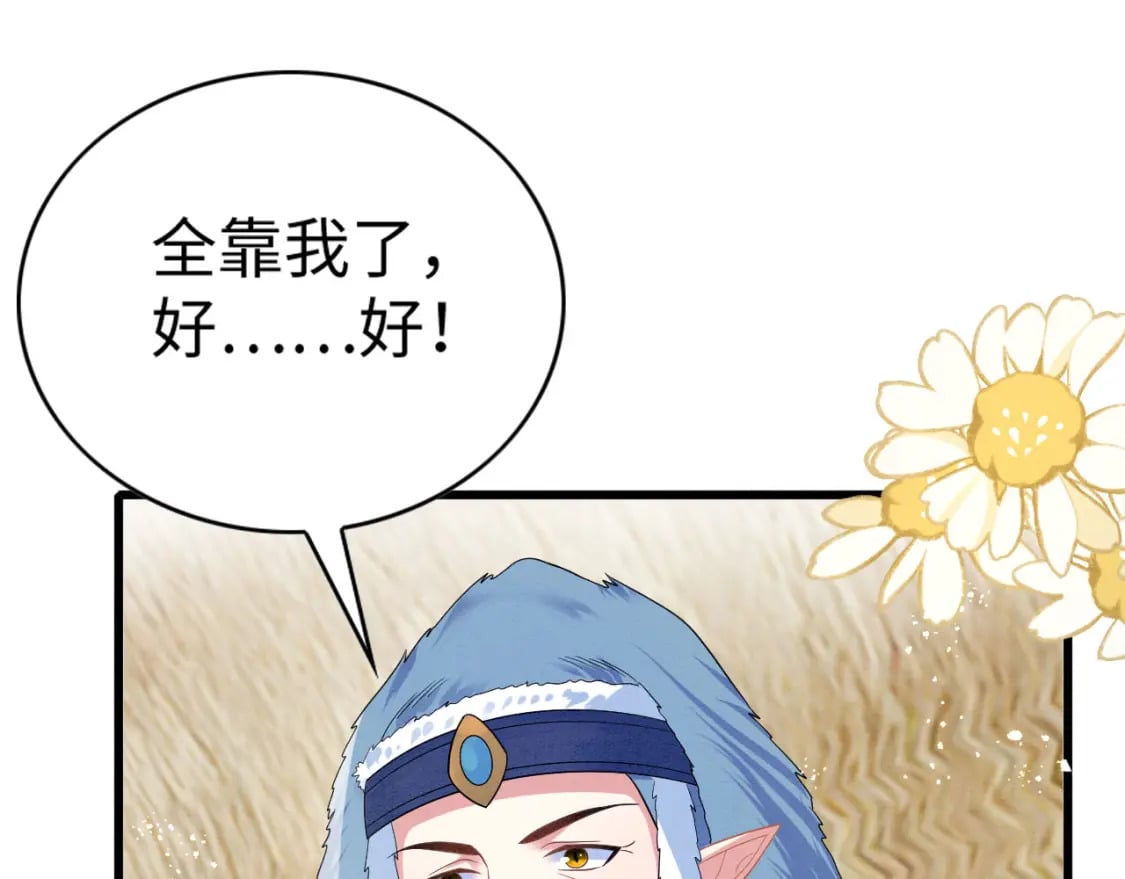 90 腹肌滑滑梯34