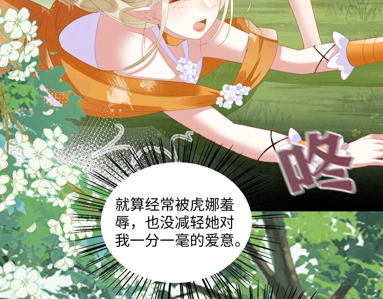 19 帅弟弟上线！13