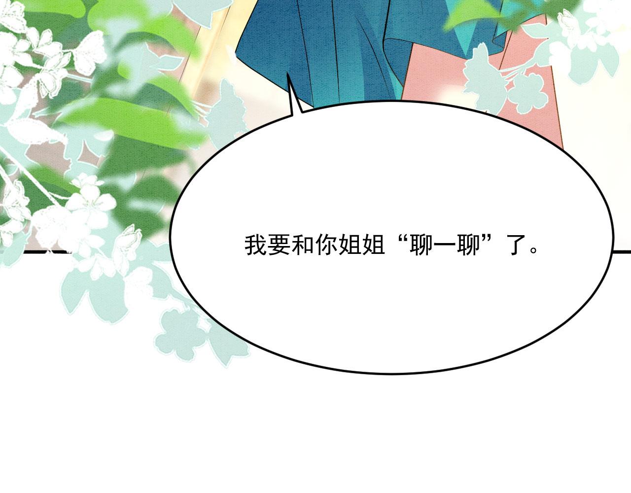 39 你来自哪里92