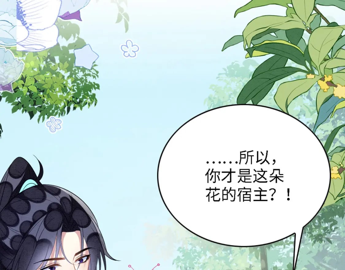 96 你愿意吗43