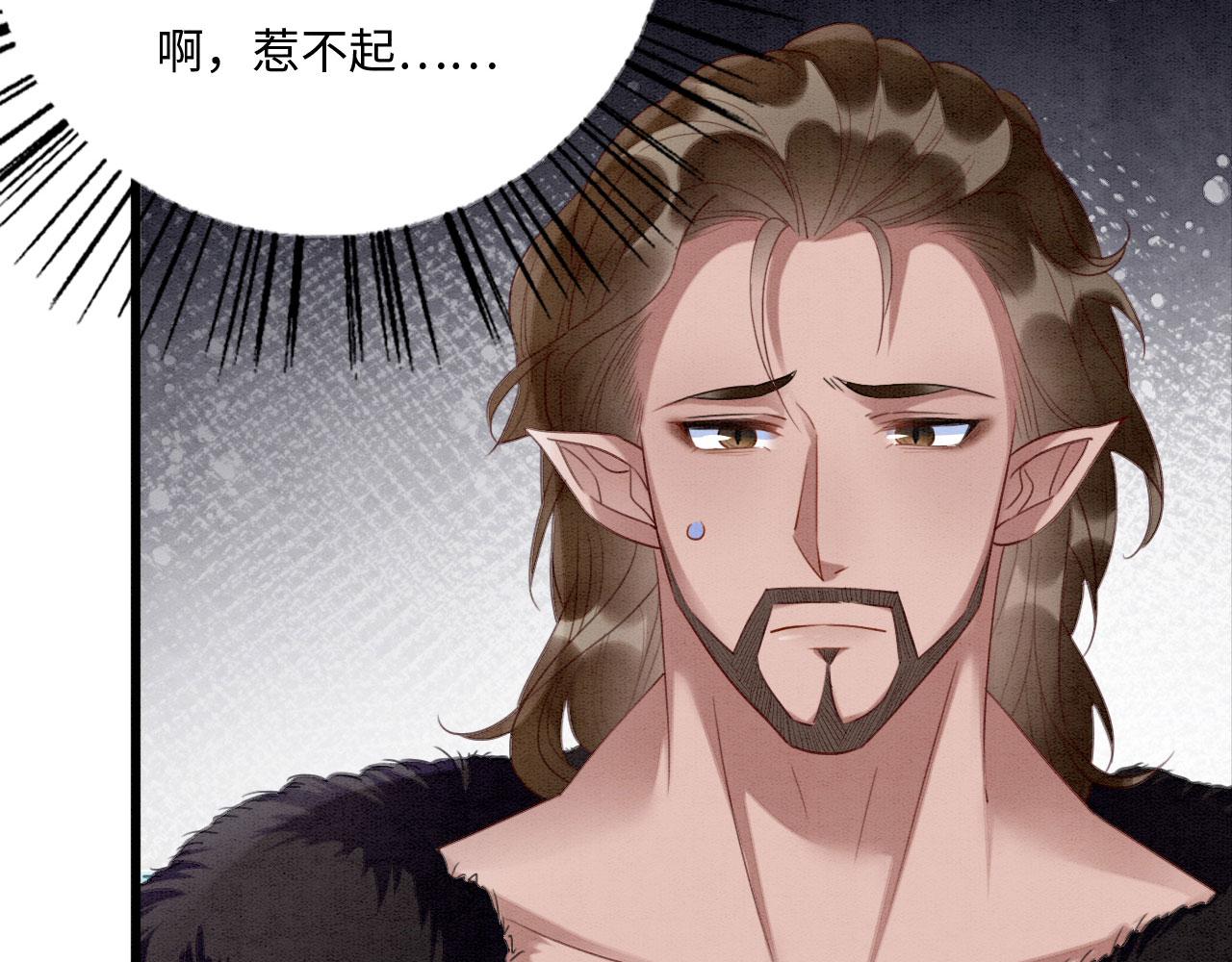 03 吃瓜爱看修罗场29