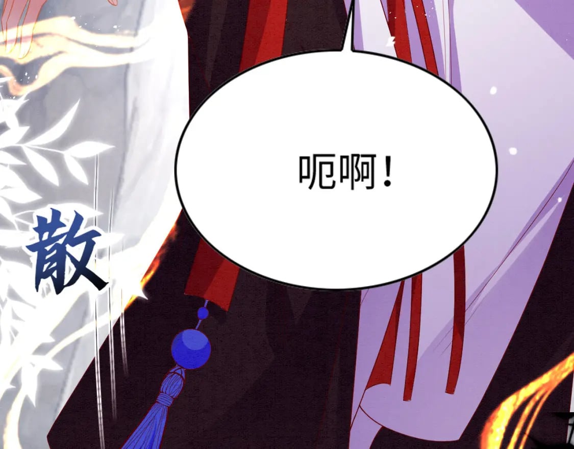 81 兽神71