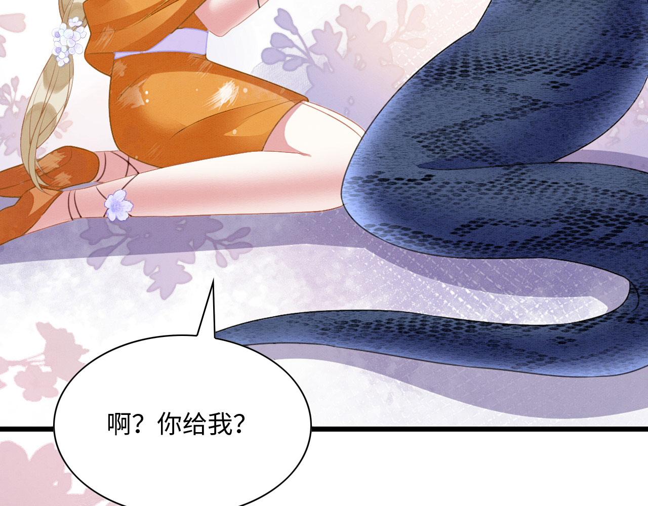 23 生崽崽116