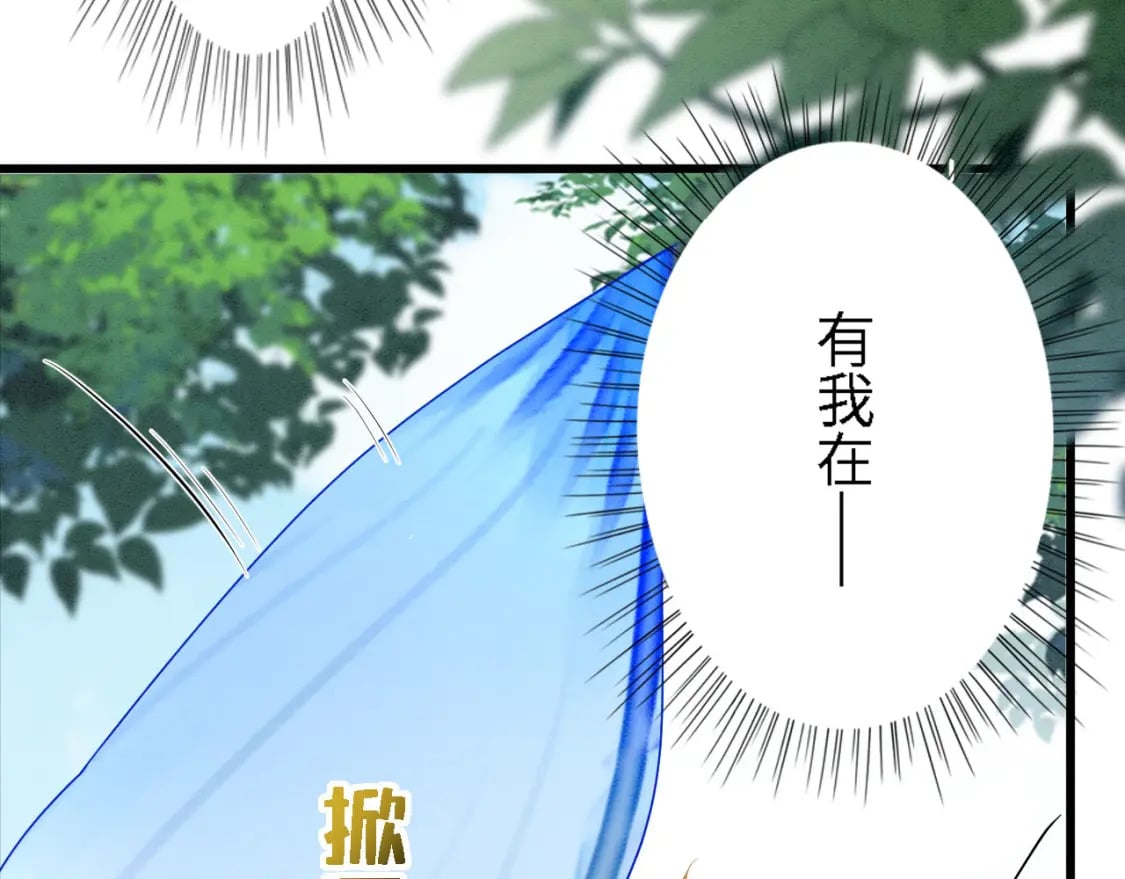 92 双重诱惑8