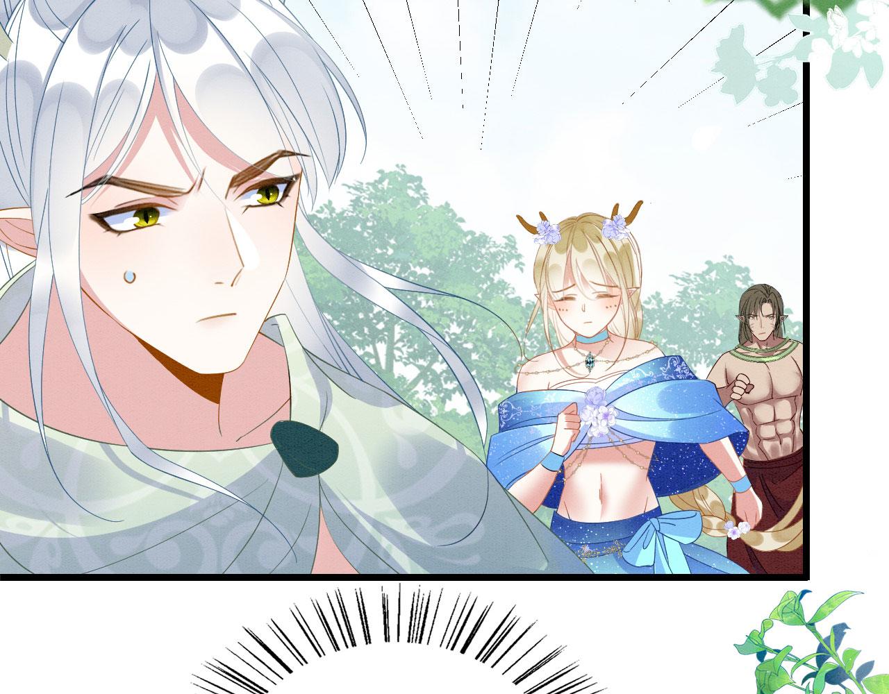38 被追杀79
