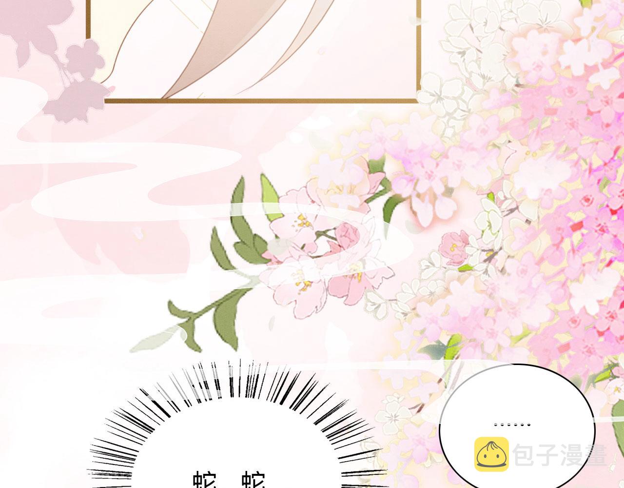 07 他会叫姐姐耶54