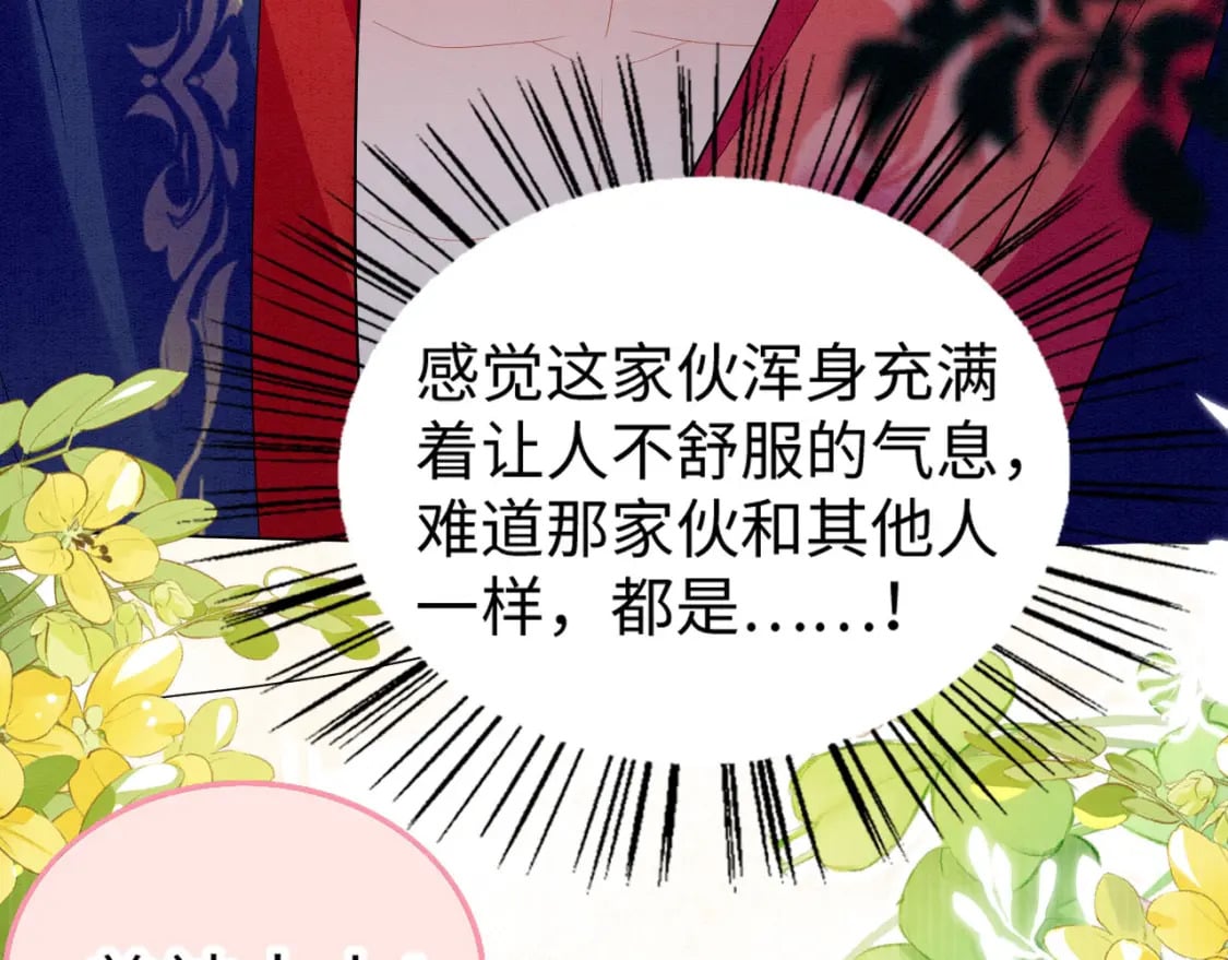 90 腹肌滑滑梯11