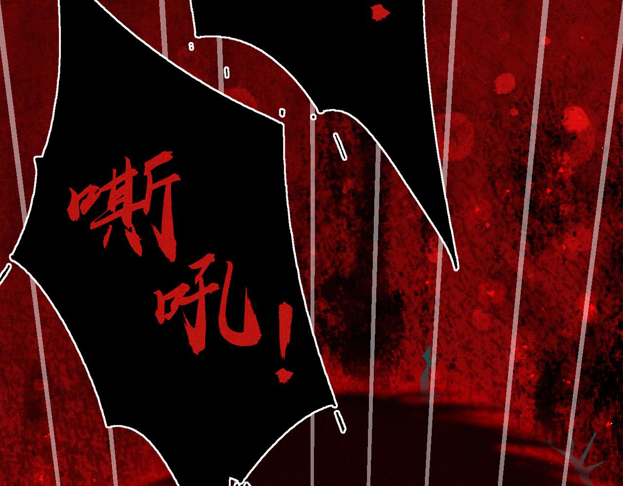 46 盐兽袭击22