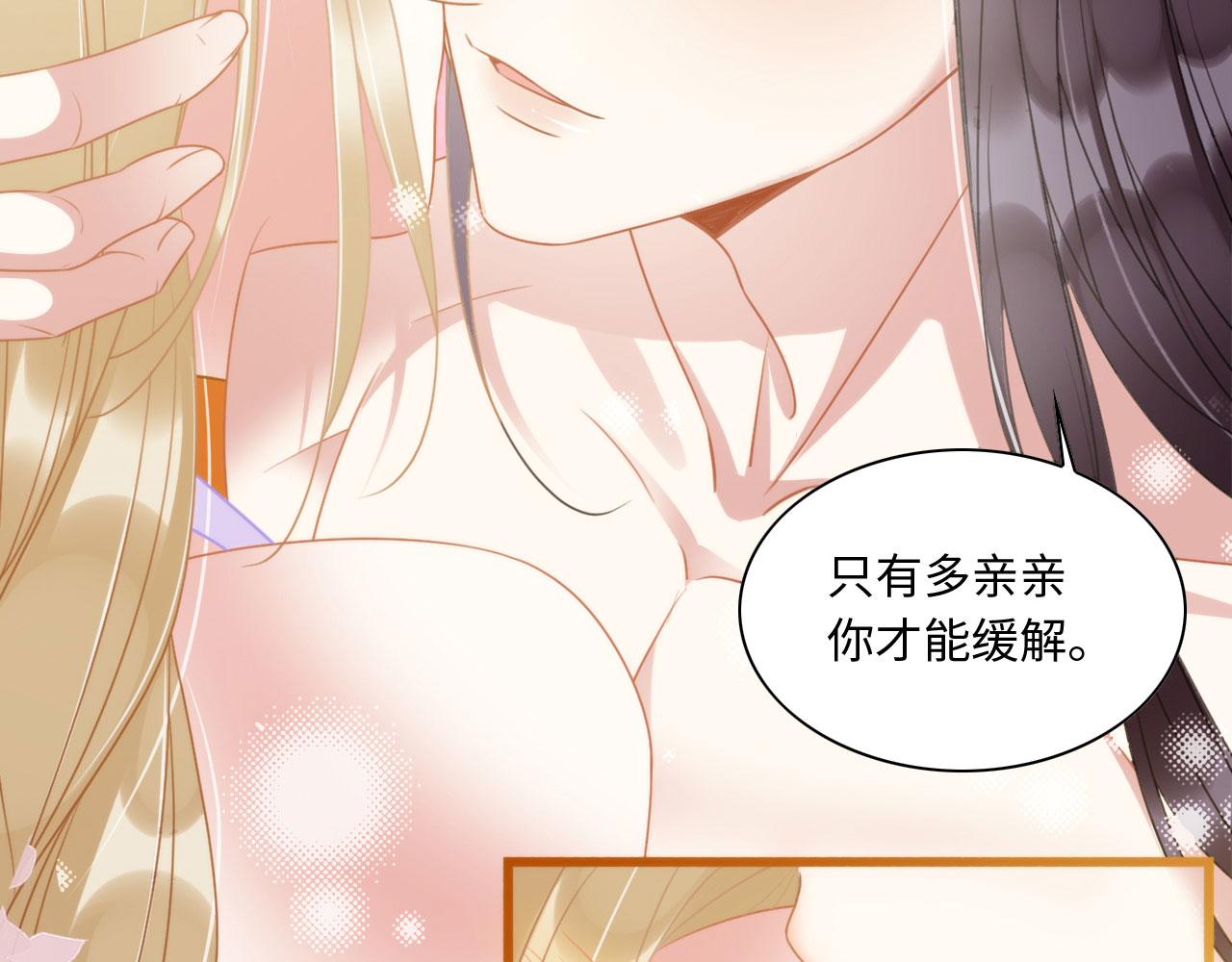 14 这腹肌手感不错！20