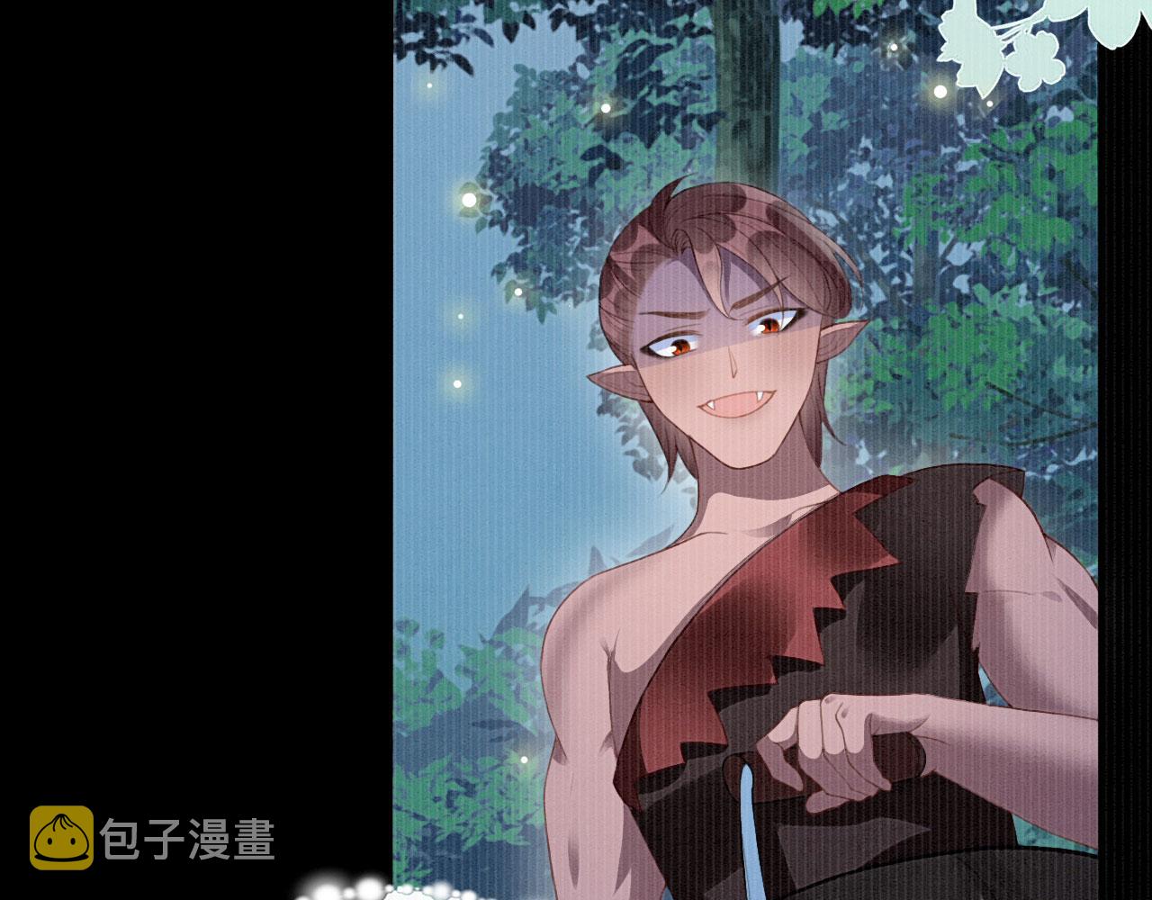 29 被刁难79