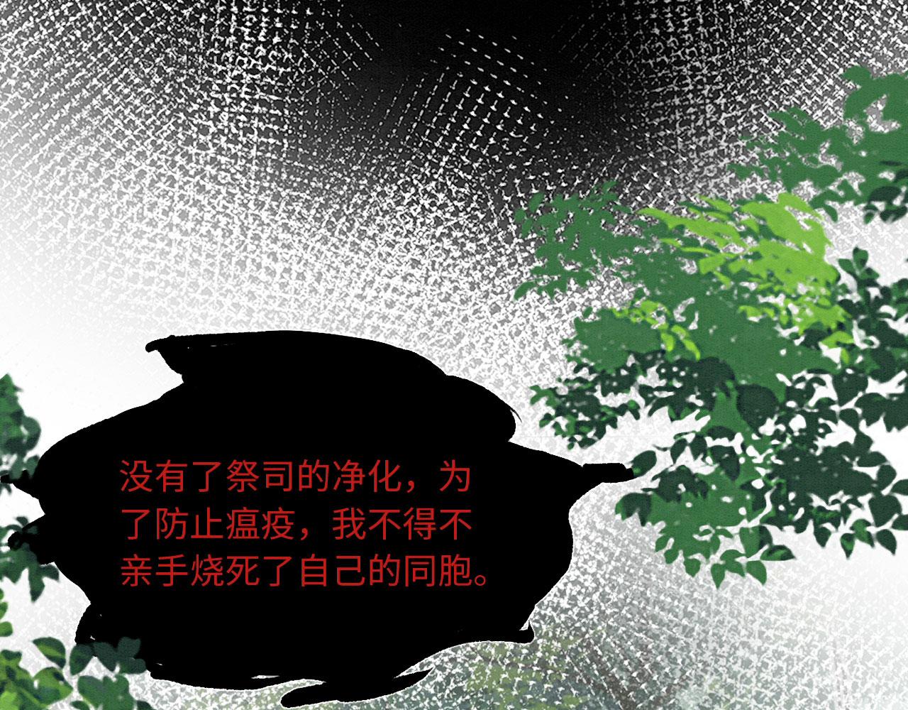11 你不要过来啊！45