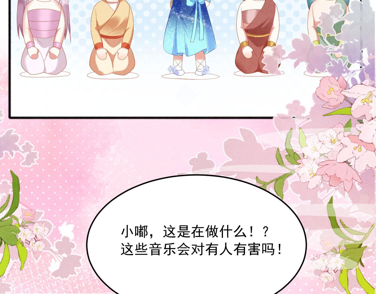36 弟弟晋级失败？50
