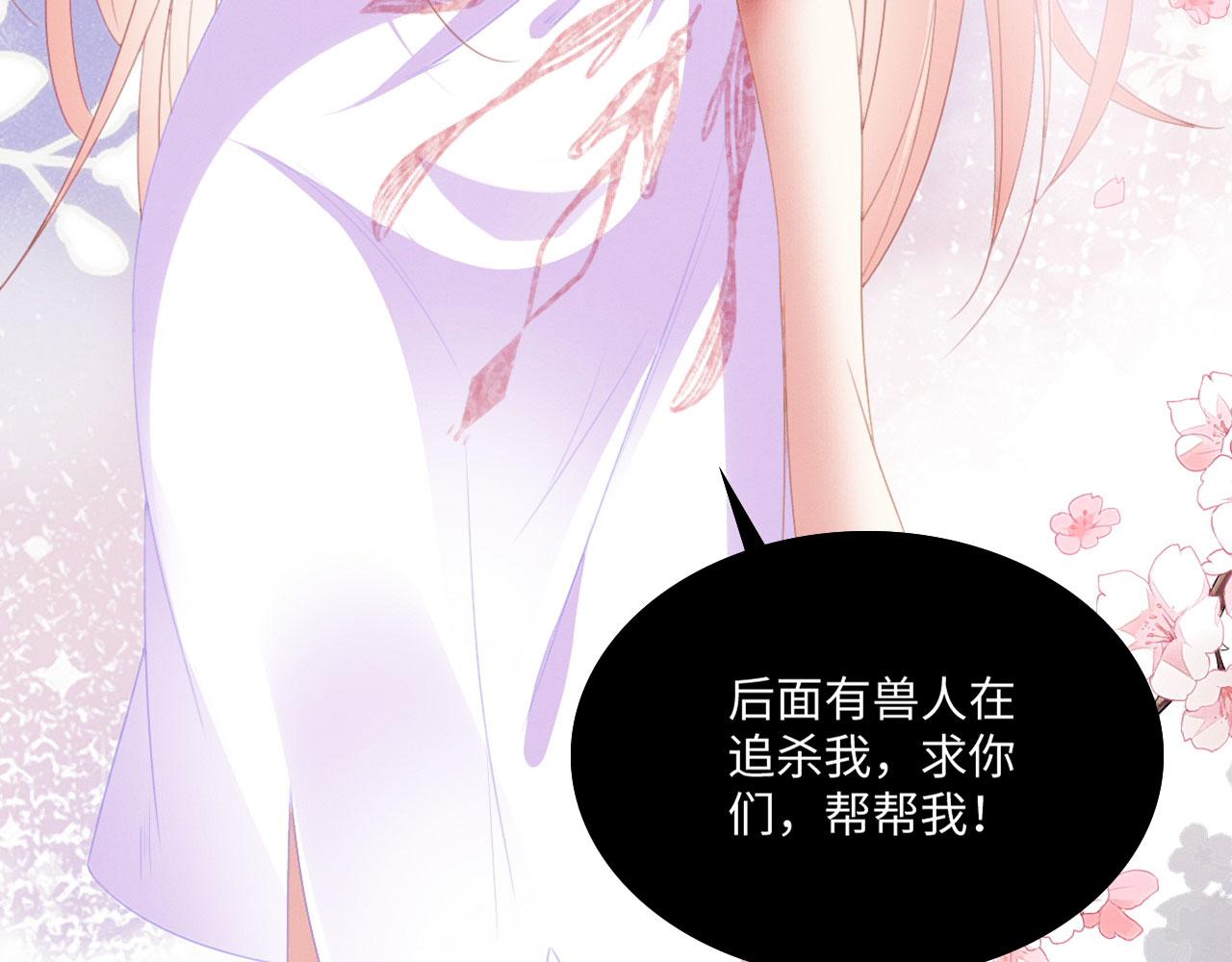 25 傲娇弟弟148