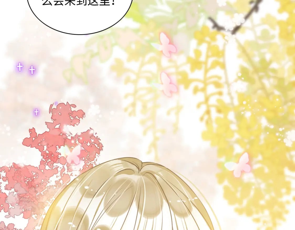 55 美女贴贴47
