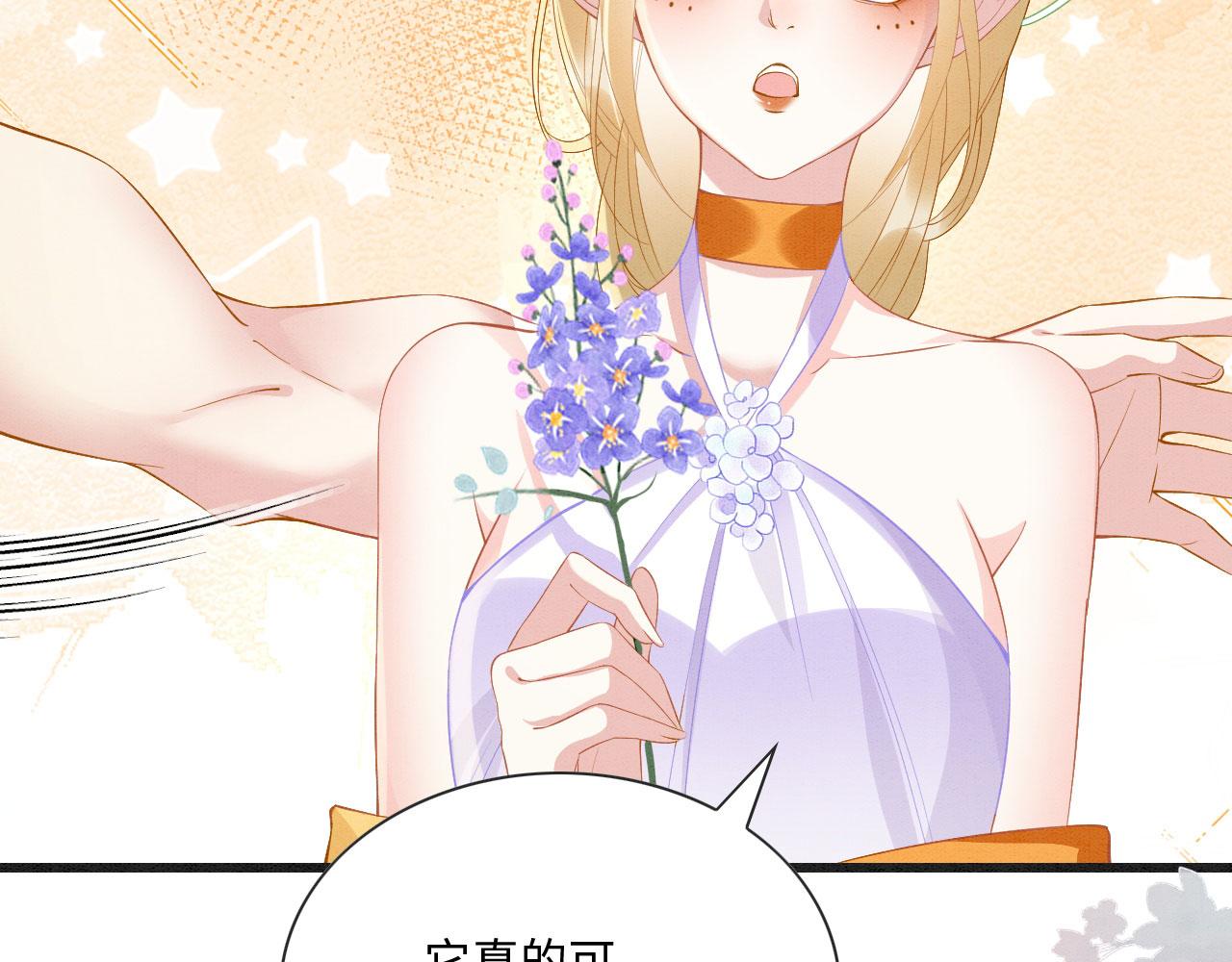 02 这是可以听的吗157