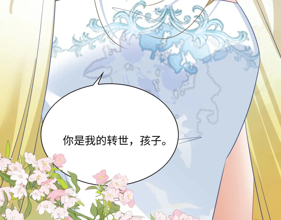 55 美女贴贴53