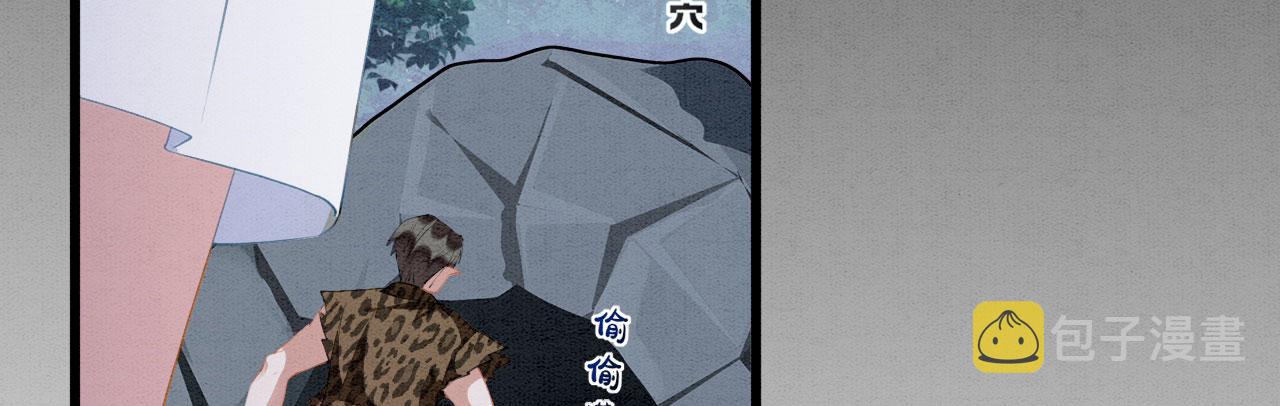 24 沾满味道120