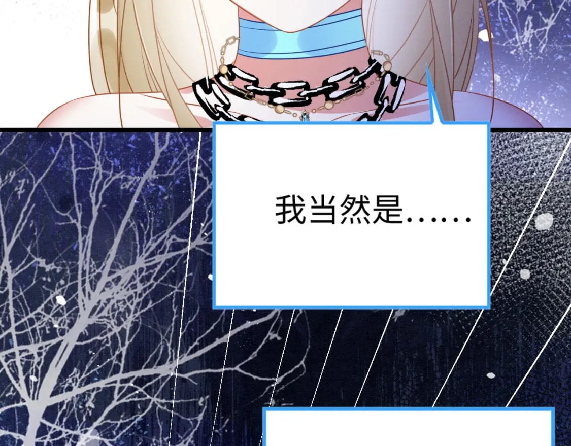60 痛失所爱56