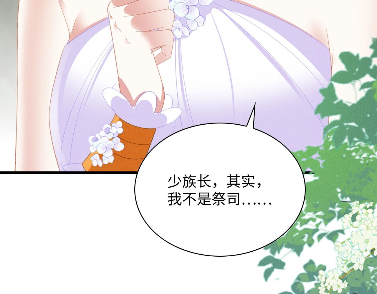 18 打跑了羊，又来只狮122