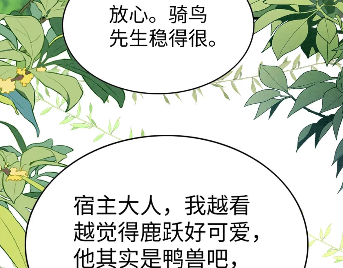 86 姐弟不分离77