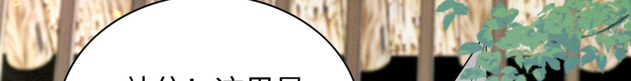 38 被追杀105