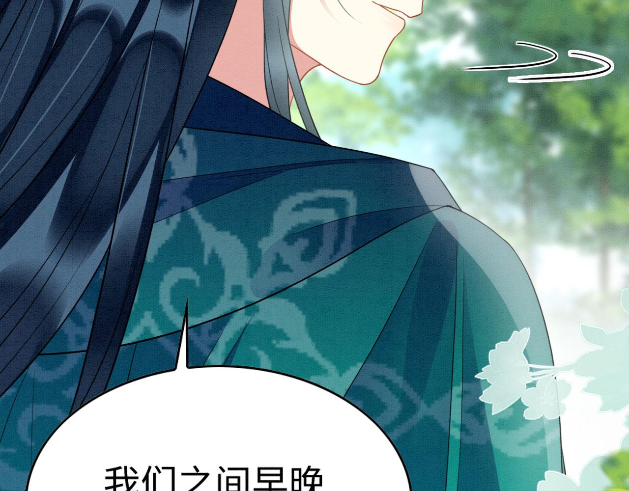 37 鬼鬼祟祟88
