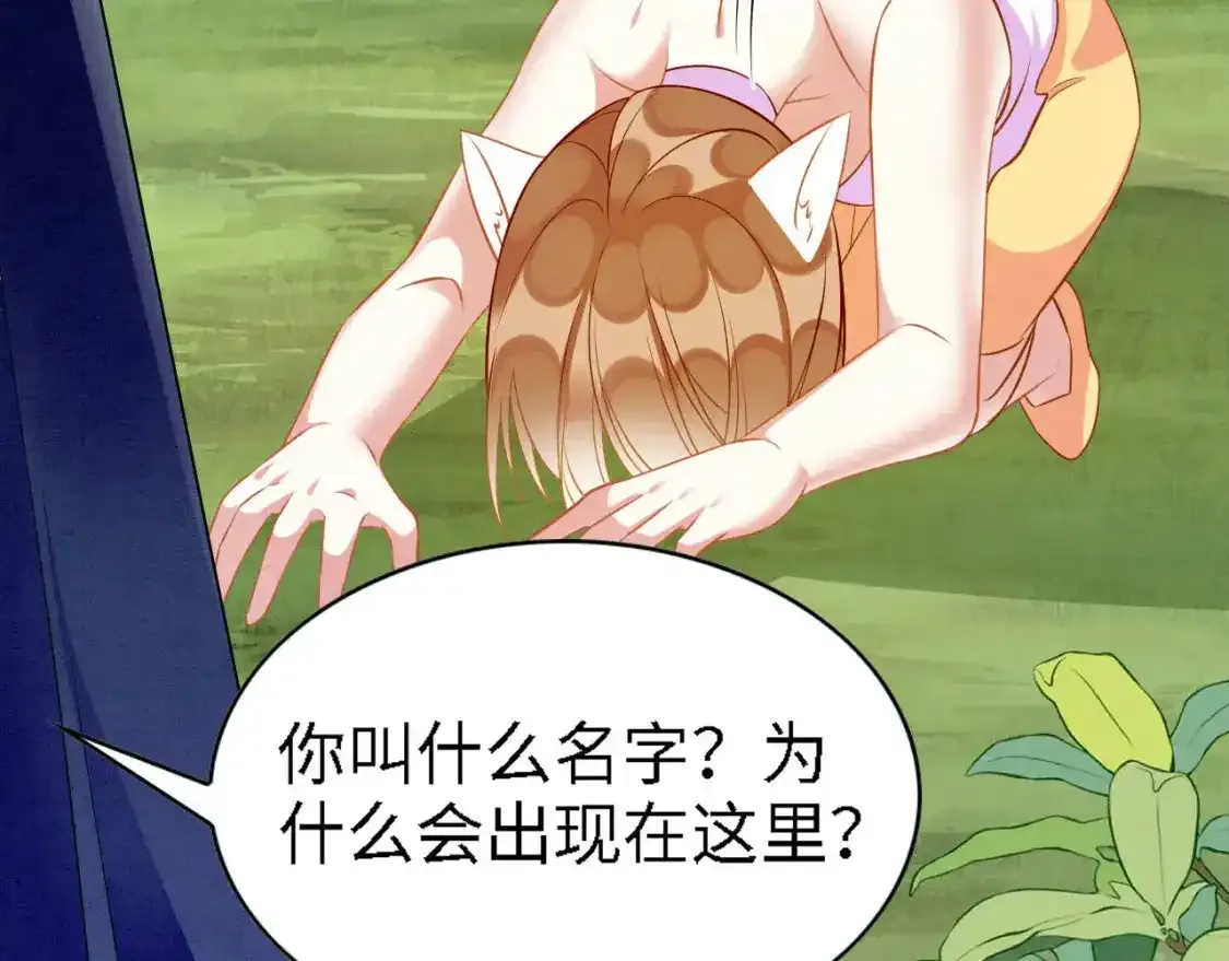 93 又见故人37