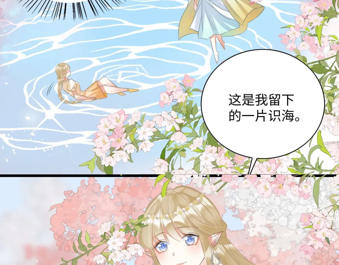 55 美女贴贴13