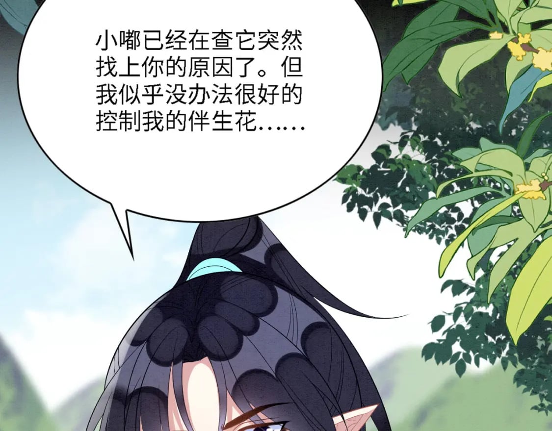 96 你愿意吗50