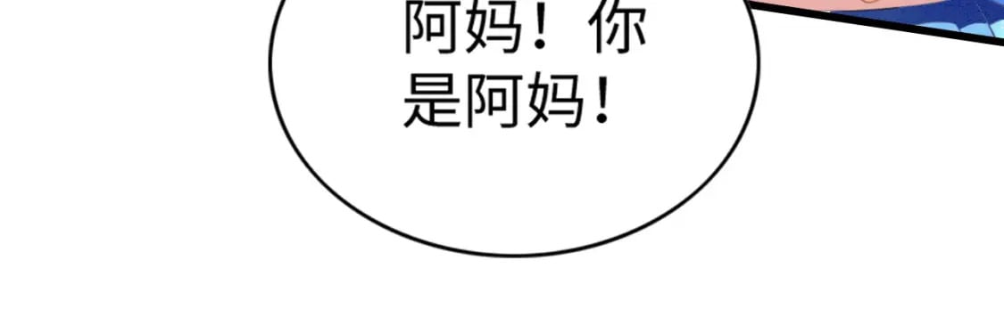 55 美女贴贴93